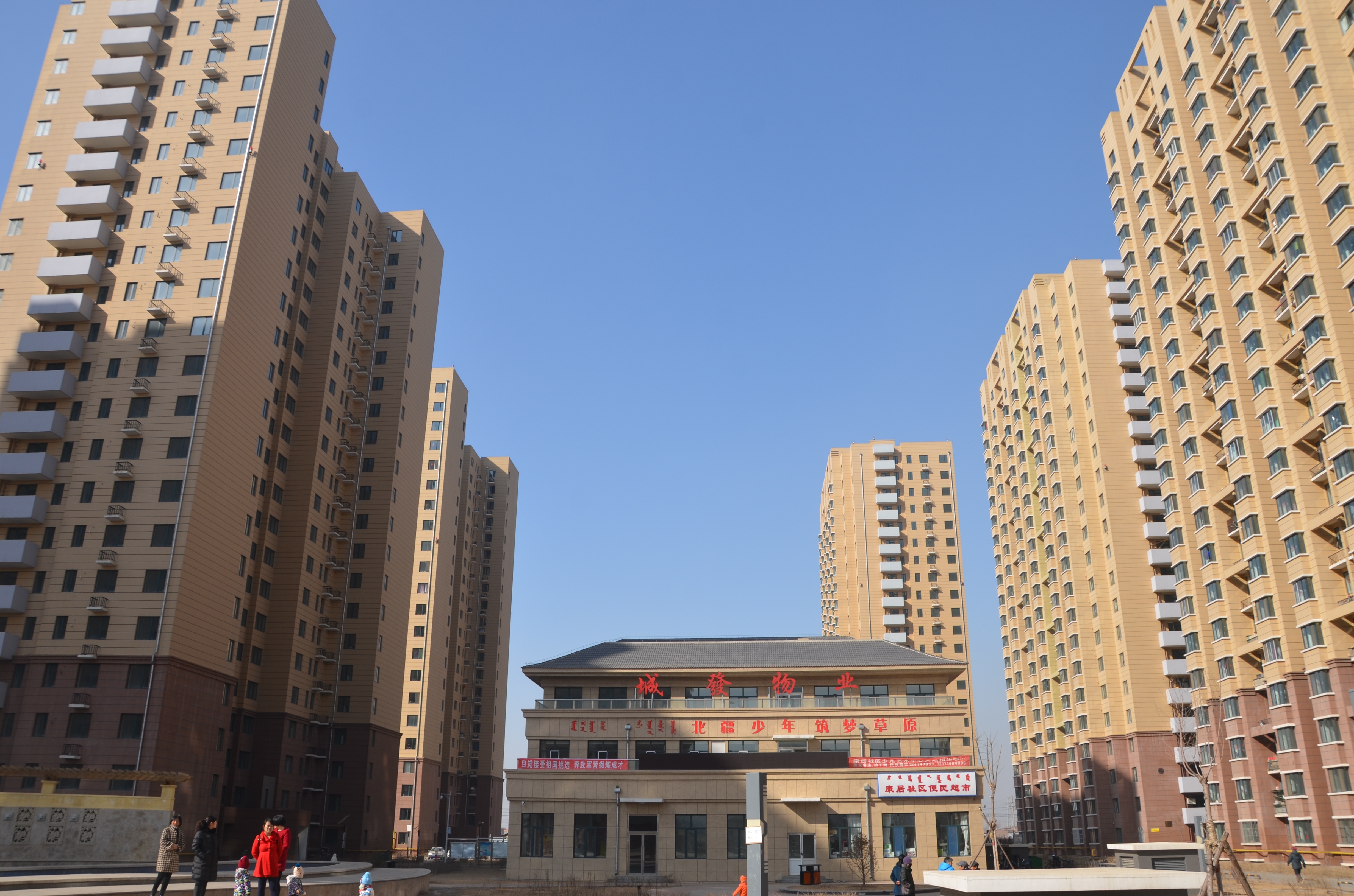 康居家園公租房小區(qū)。.JPG